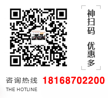 昆山汽車燈光改裝